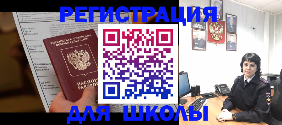 форма 3 в Североуральске